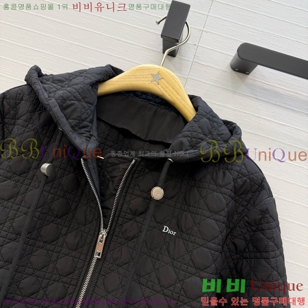 ���� ��� �е� ���� DO356077-1