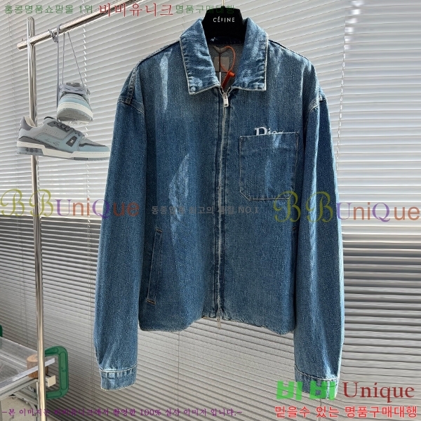 ���� ��� ���� ���� DO9127543
