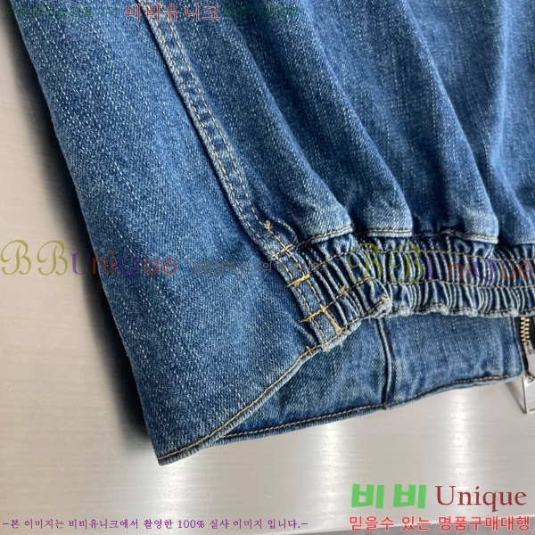 ���� ��� ���� ���� DO9127543