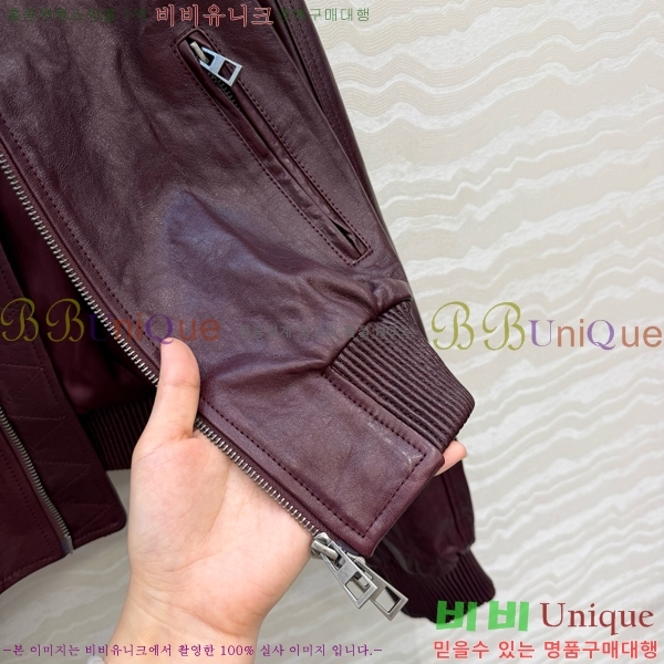 ���� ����� �簡�� ���� PRA243045-9