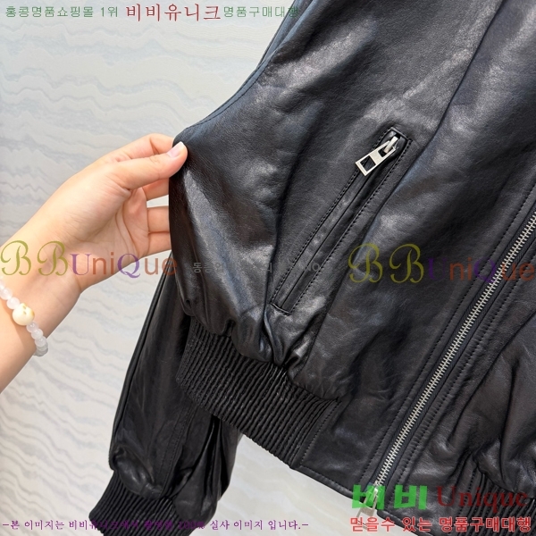 ���� ����� �簡�� ���� PRA243045-8