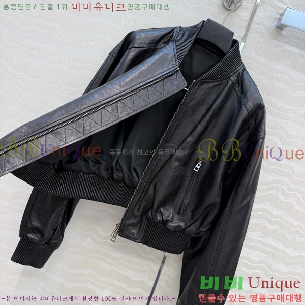 ���� ����� �簡�� ���� PRA243045-8