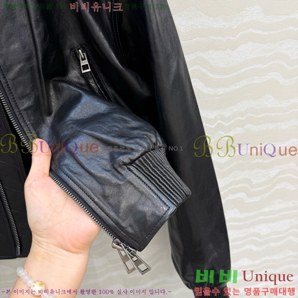 ���� ����� �簡�� ���� PRA243045-8