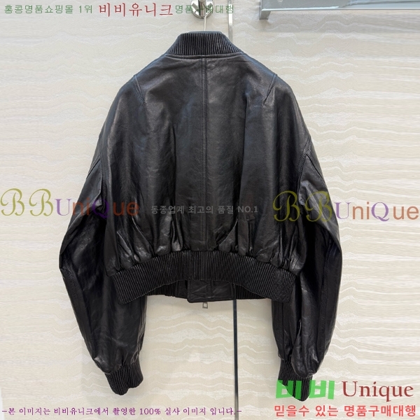 ���� ����� �簡�� ���� PRA243045-8