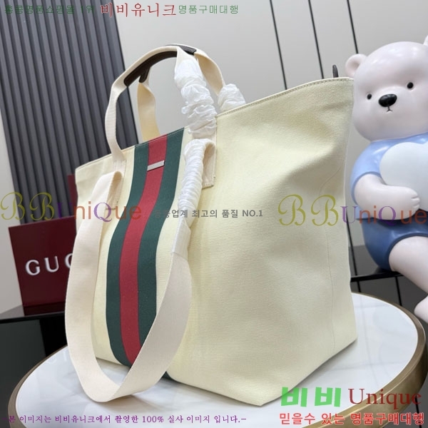 #��* GG �̵� ��Ʈ�� 875929-102