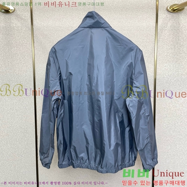 ���� ����� ��Ŷ PA248661