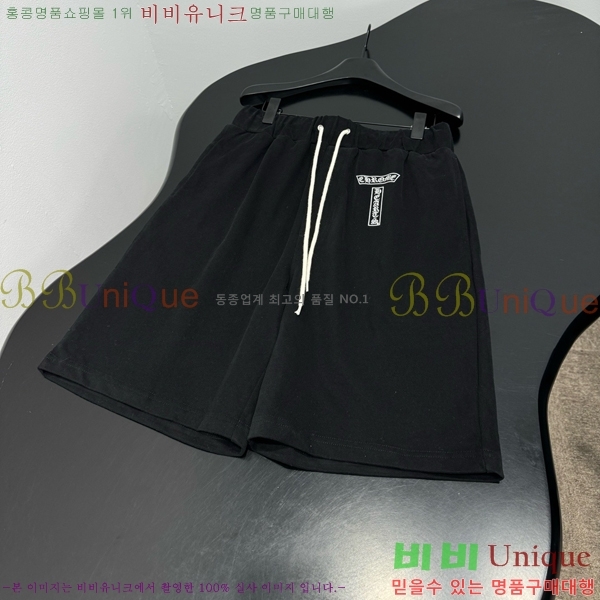 �������� ũ������ ���� CH4S3450-9
