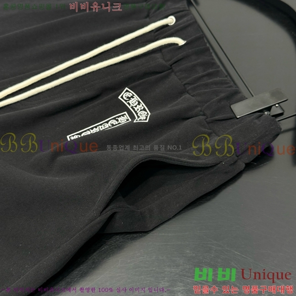 �������� ũ������ ���� CH4S3450-9