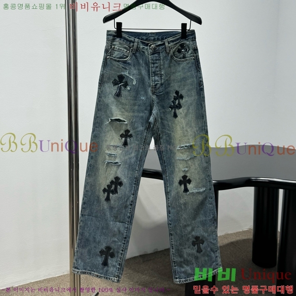 �������� ũ������ ���� ���� CH4S3450-11