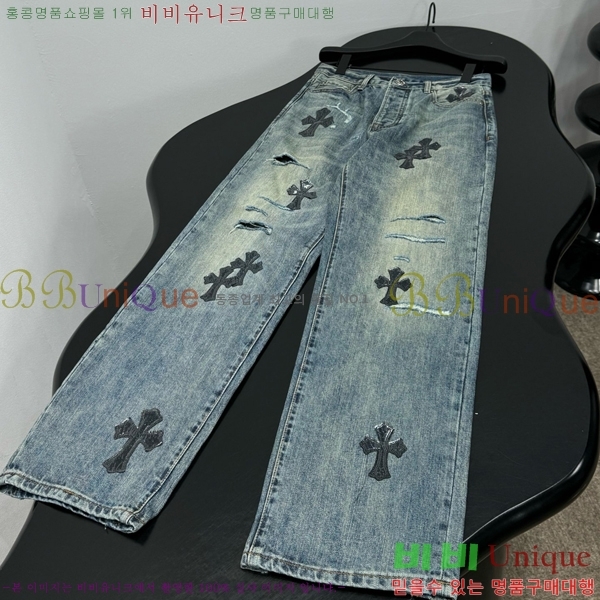 �������� ũ������ ���� ���� CH4S3450-11
