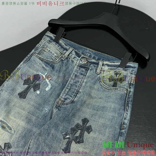 �������� ũ������ ���� ���� CH4S3450-11