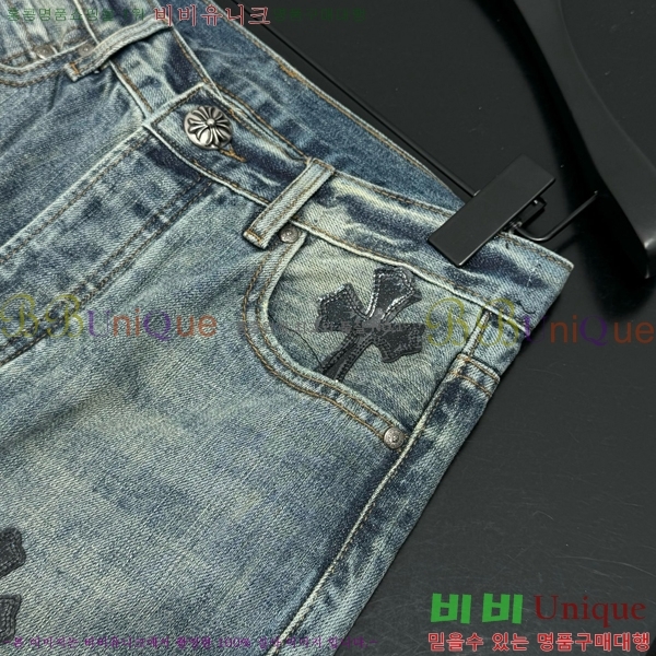 �������� ũ������ ���� ���� CH4S3450-11