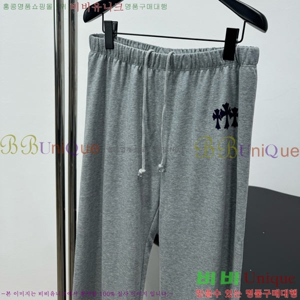 �������� ũ������ ���� CH4S3450-10