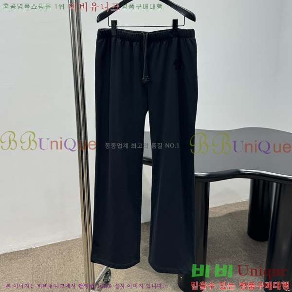 �������� ũ������ ���� CH4S3450-10