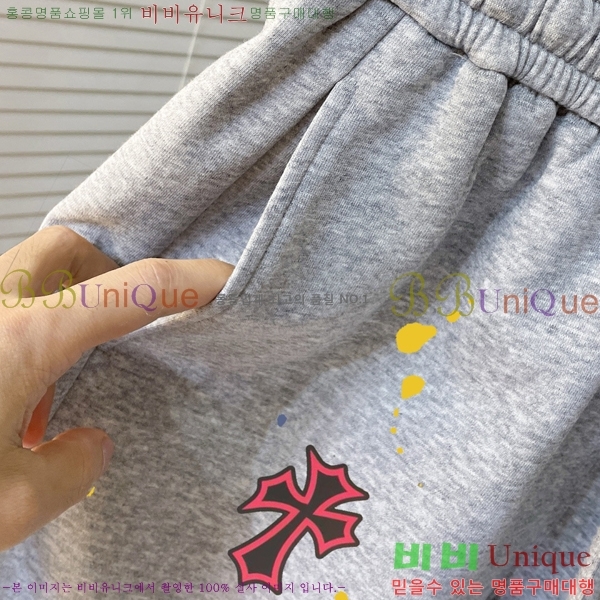 ���� ũ������ �ݹ��� CH138657-1