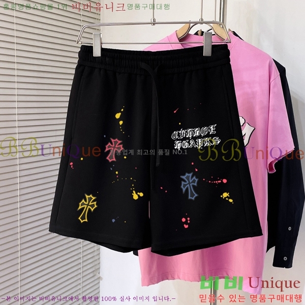 ���� ũ������ �ݹ��� CH138657-2