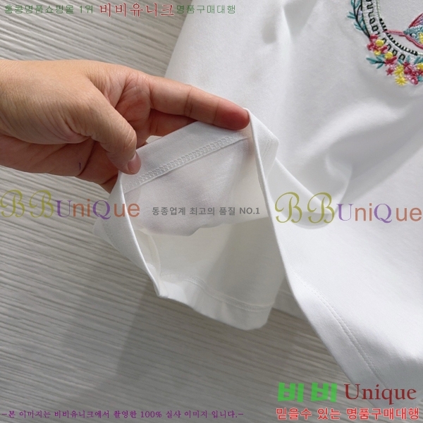 ���� ��� ���� Ƽ���� DOI350877-6