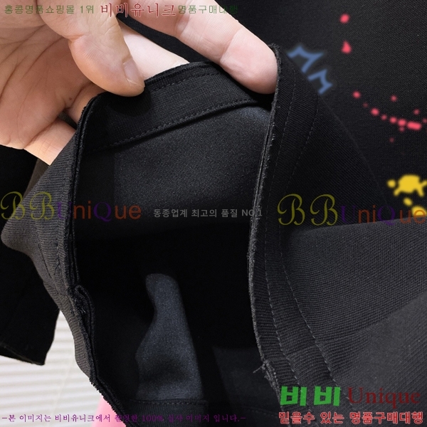 ���� ũ������ �ݹ��� CH138657-2