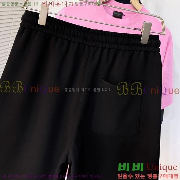 ���� ũ������ �ݹ��� CH138657-2