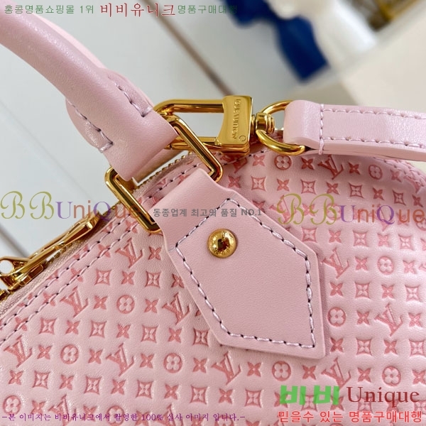 #����*�� �˸� BB M29416-102