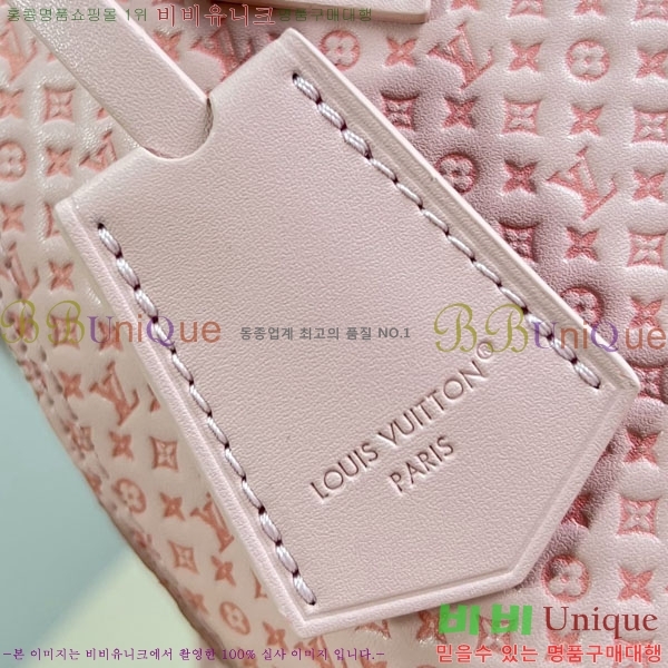 #����*�� �˸� BB M29416-102