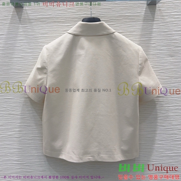 ���� ��� ���� DO356077-3