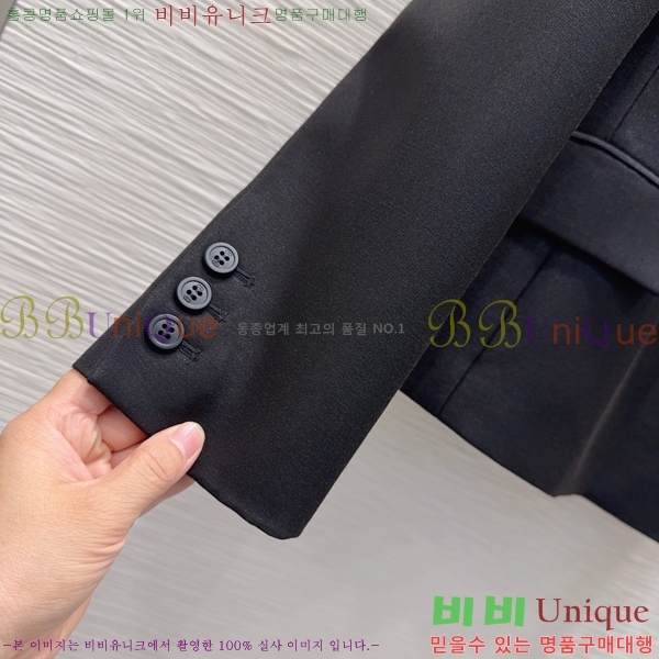���� ��� ���� DO356077-4