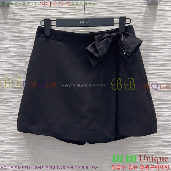 ���� ��� ���� DO5345077-5