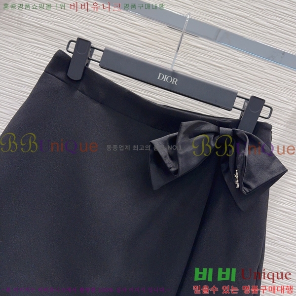 ���� ��� ���� DO5345077-5