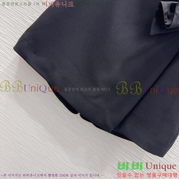 ���� ��� ���� DO5345077-5