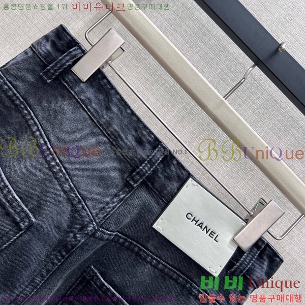 ���� ��* ���� ���� CH4456457-18
