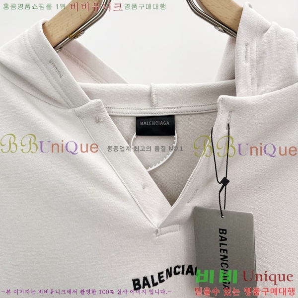 �������� �߷��þư� ��Ʈ BA436817