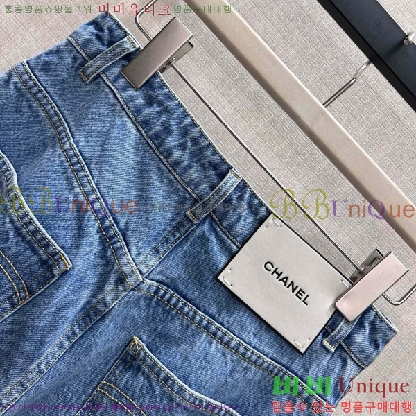 ���� ��* ���� ���� CH4456457-17