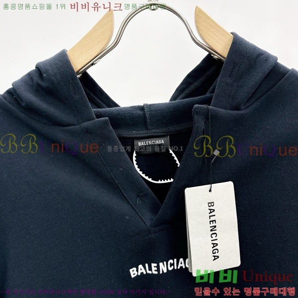 �������� �߷��þư� ��Ʈ BA436817