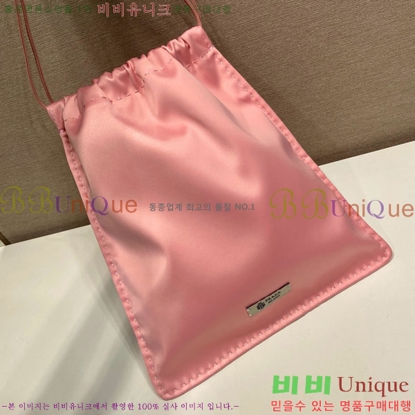 #��*�� ���� ��ũ ��ν� �Ŀ�ġ 1NK063-101