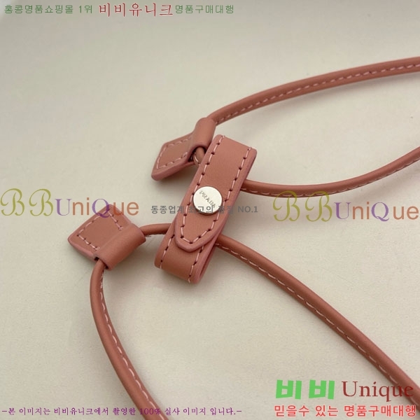 #��*�� ���� ��ũ ��ν� �Ŀ�ġ 1NK063-101