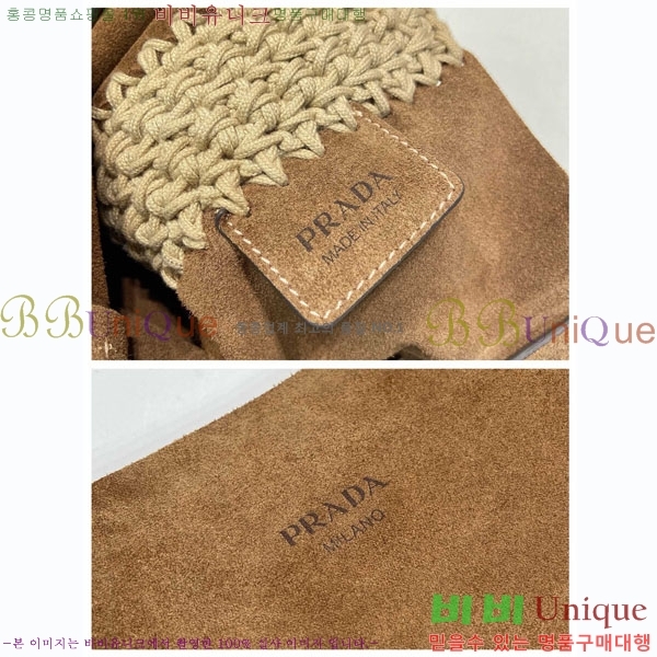 #��*�� ���� �����̵� �� ũ�μ� ��Ʈ �� 1BG658-101