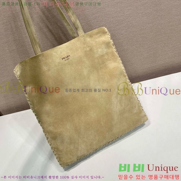 #��*�� ���� �����̵� �� ũ�μ� ��Ʈ �� 1BG658-102