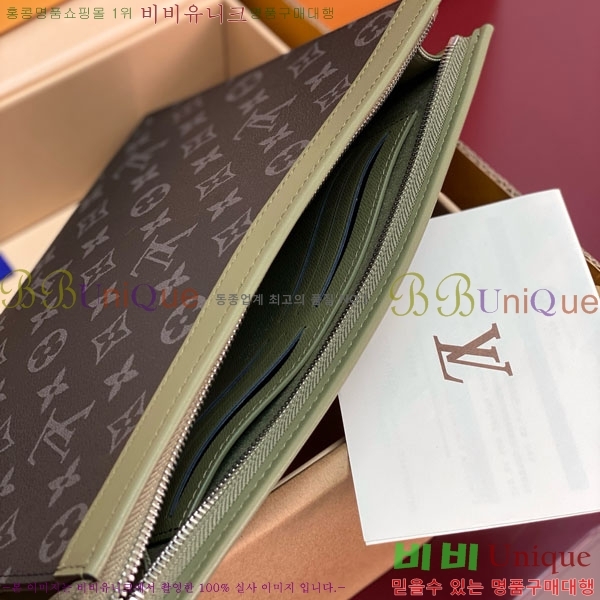 #����*�� ����Ʈ ������ Ŭ��ġ M28841-101