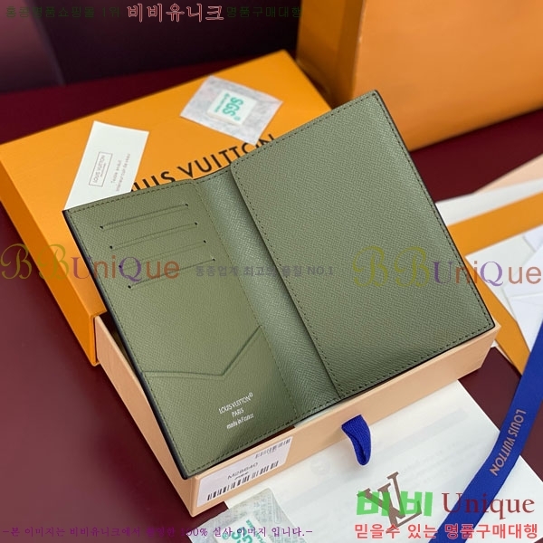 #����*�� �н���Ʈ Ŀ�� �������� M28640-301