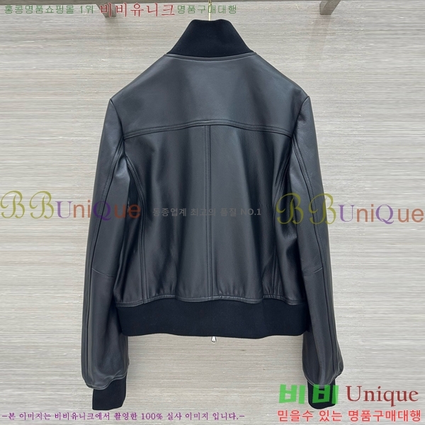 ���� ���ڷ� ��ġ�ڸ� �簡�� ��Ŷ BC3426578-7
