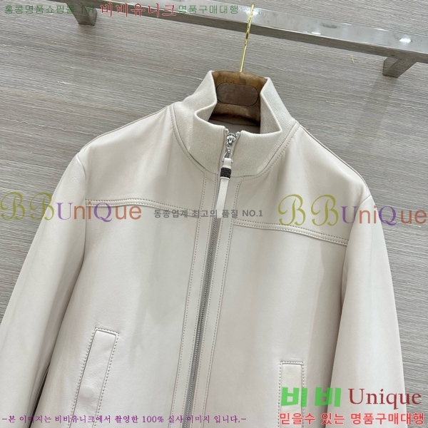 ���� ���ڷ� ��ġ�ڸ� �簡�� ��Ŷ BC3426578-8