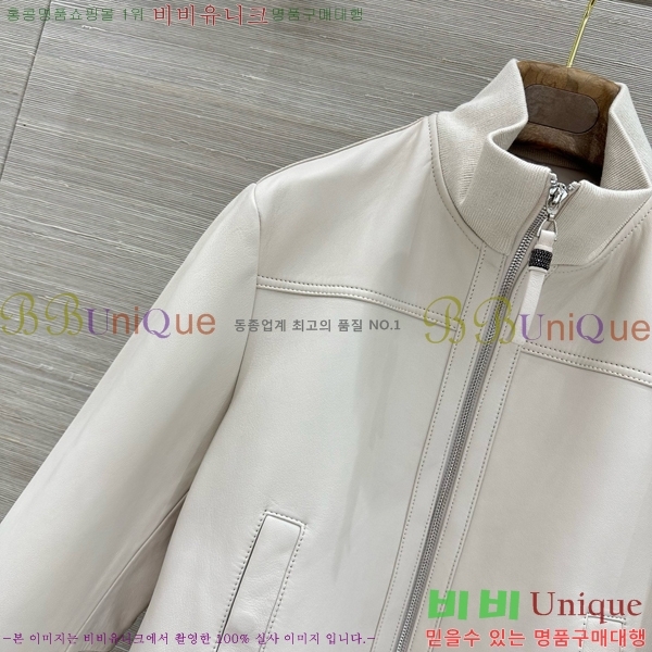 ���� ���ڷ� ��ġ�ڸ� �簡�� ��Ŷ BC3426578-8