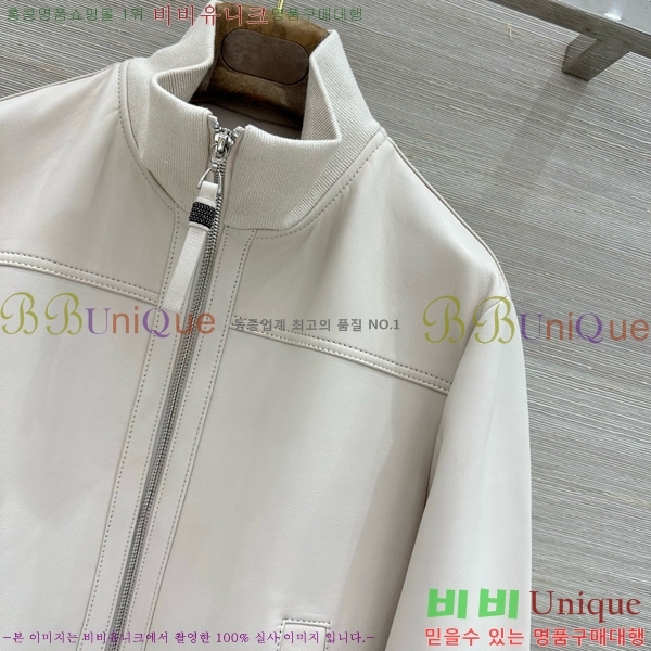 ���� ���ڷ� ��ġ�ڸ� �簡�� ��Ŷ BC3426578-8