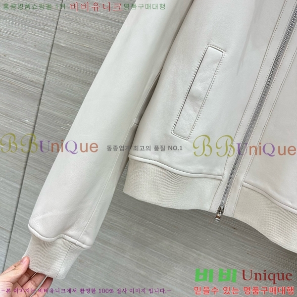 ���� ���ڷ� ��ġ�ڸ� �簡�� ��Ŷ BC3426578-8