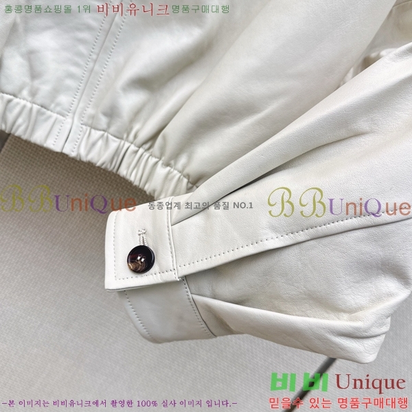���� ����� �簡�� ��Ŷ PA332456044-8
