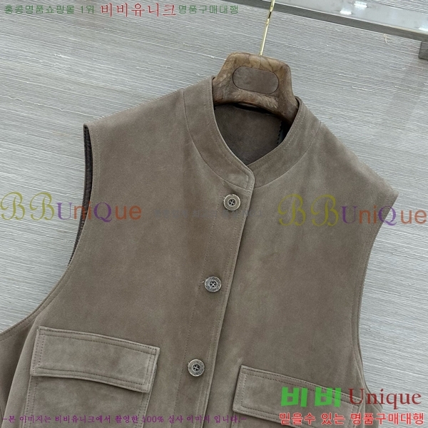 ���� ���ڷ� ��ġ�ڸ� �簡�� ��Ŷ ���� BC3426578-10