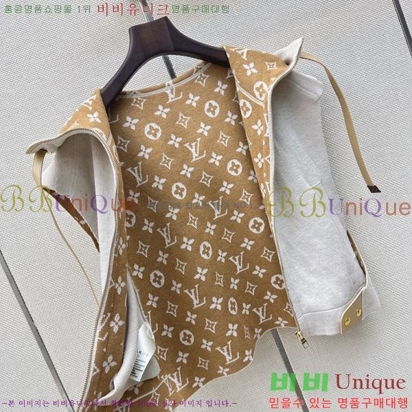���� ���̺��� ��Ŷ ���� LV633456-2