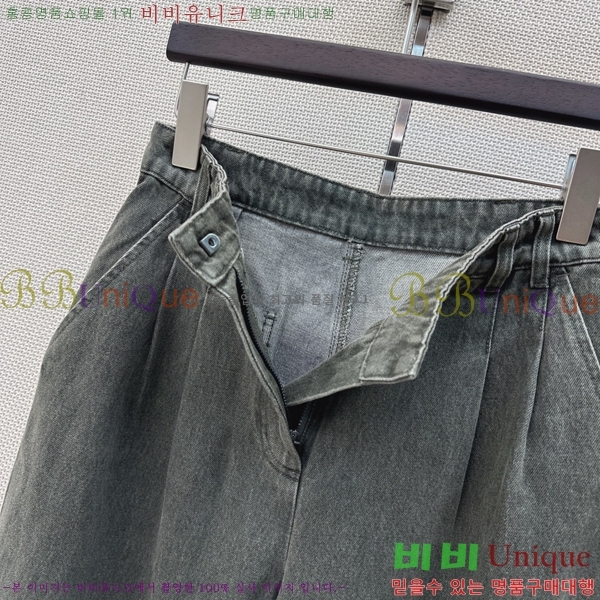 ���� ���ڷ� ��ġ�ڸ� ���� ���� BC456802-14