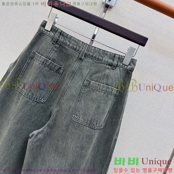 ���� ���ڷ� ��ġ�ڸ� ���� ���� BC456802-14